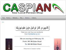 Tablet Screenshot of caspian.co.nz